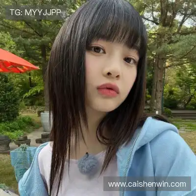 齐成深